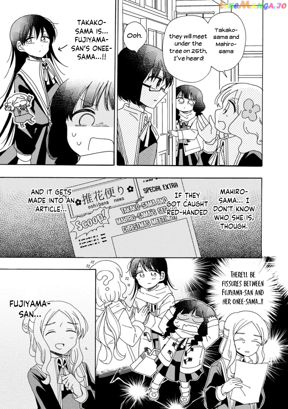Yuri Is Forbidden For Yuri Ota! chapter 8 - page 10