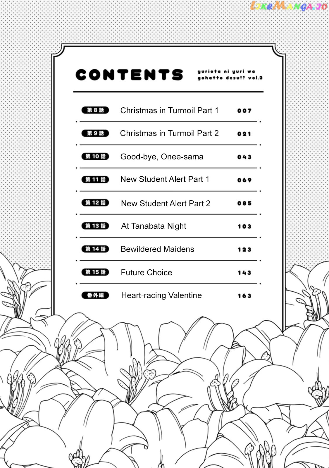Yuri Is Forbidden For Yuri Ota! chapter 8 - page 5