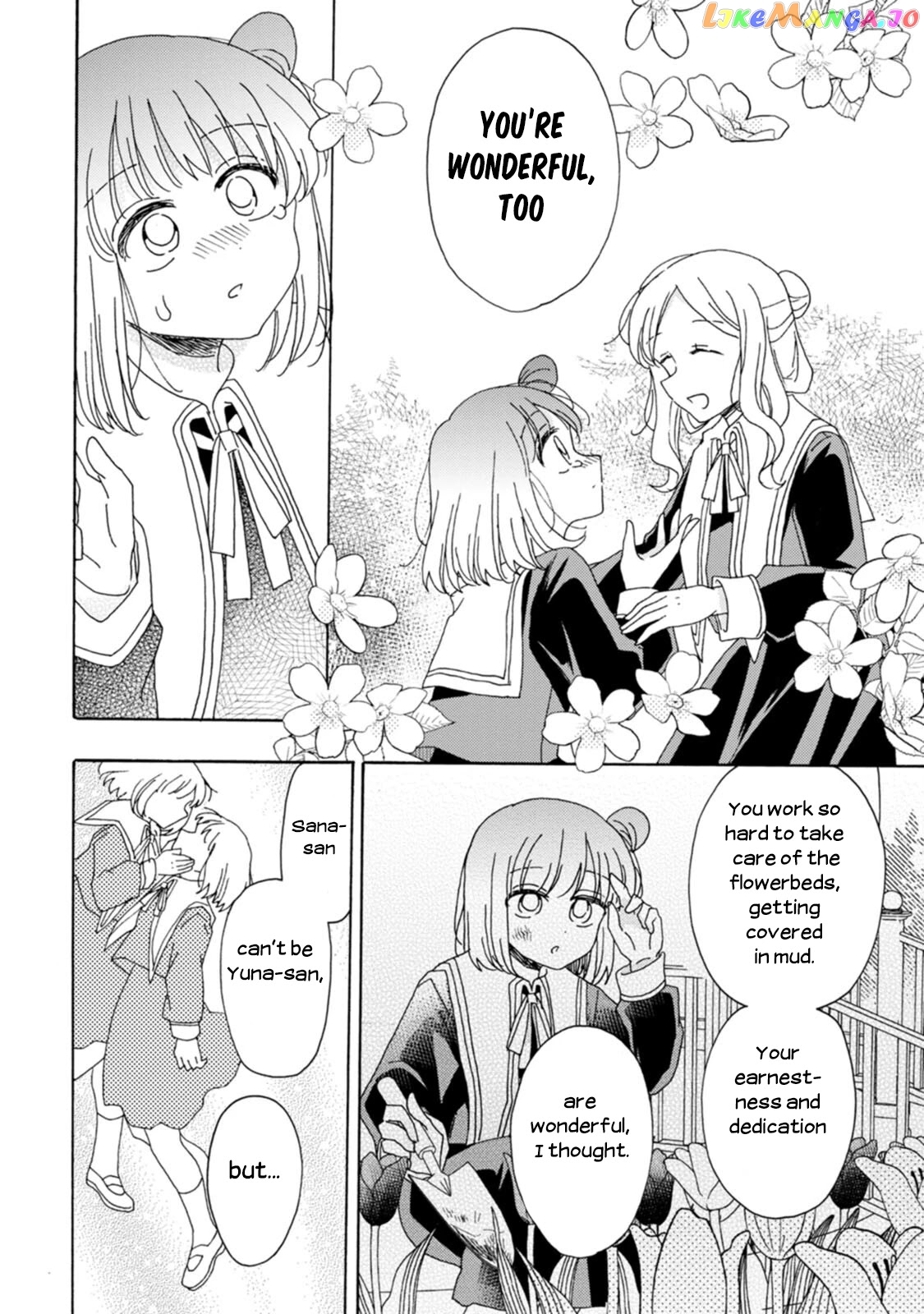 Yuri Is Forbidden For Yuri Ota! chapter 12 - page 12