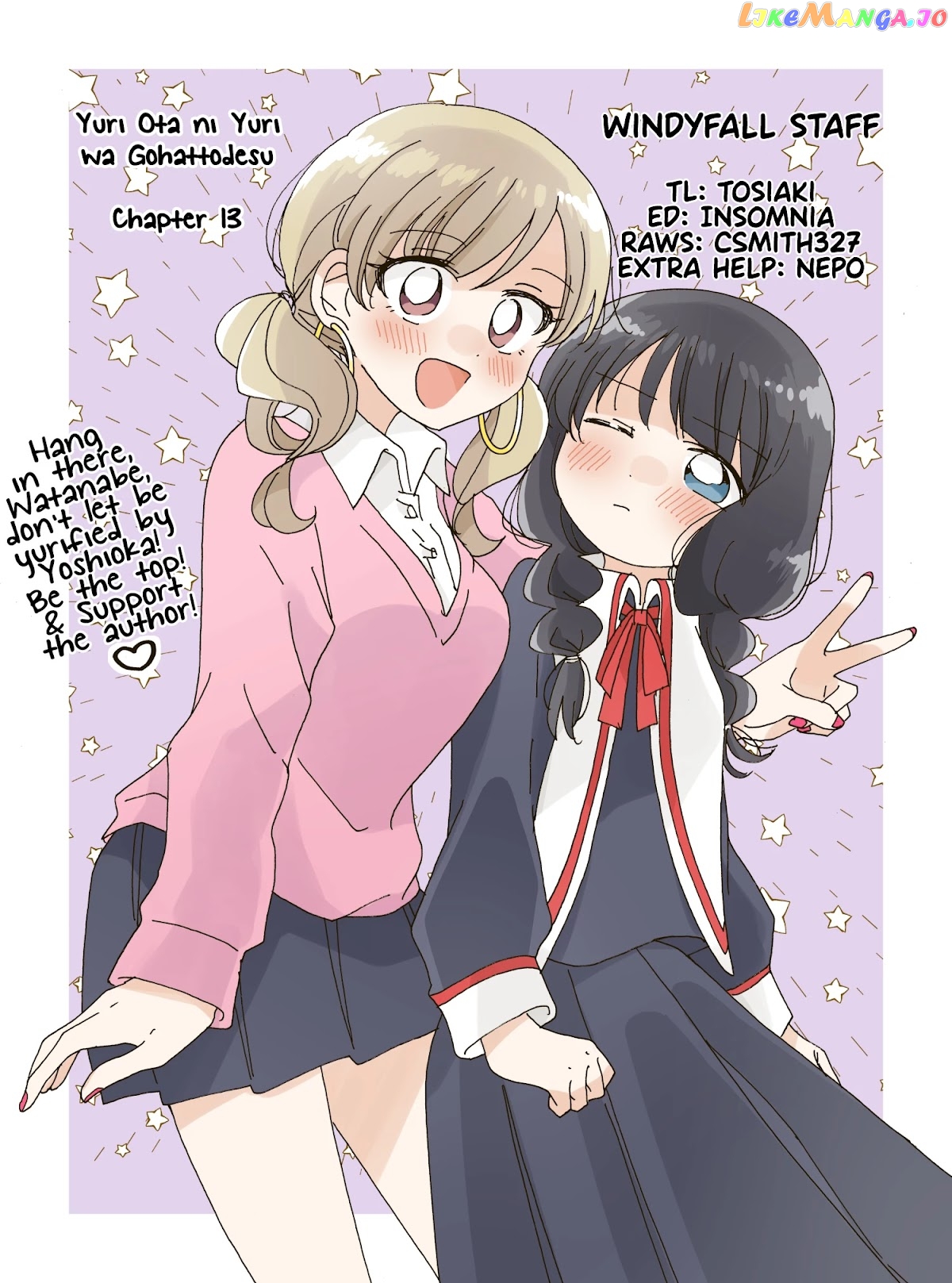 Yuri Is Forbidden For Yuri Ota! chapter 13 - page 21