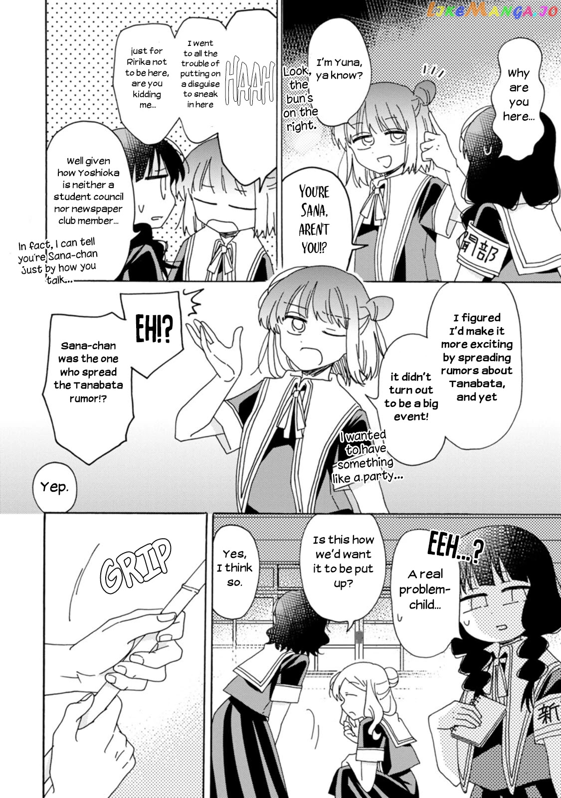 Yuri Is Forbidden For Yuri Ota! chapter 13 - page 8
