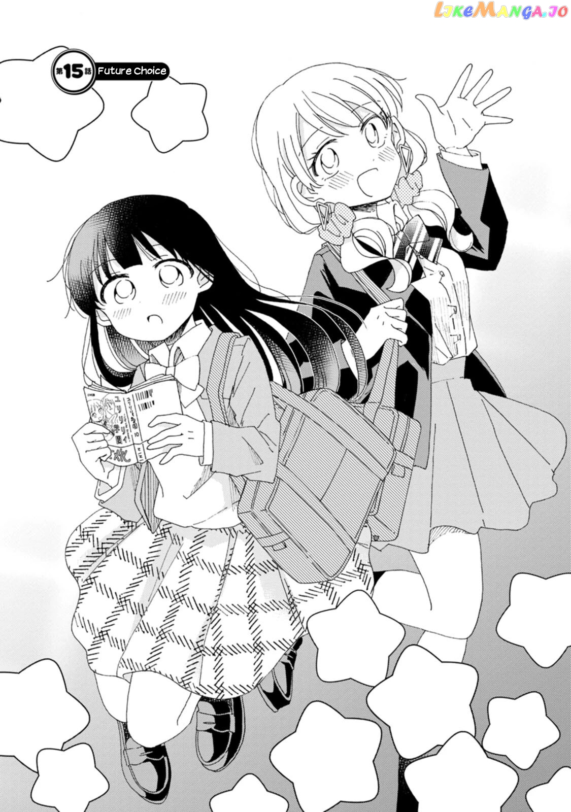 Yuri Is Forbidden For Yuri Ota! chapter 15 - page 1