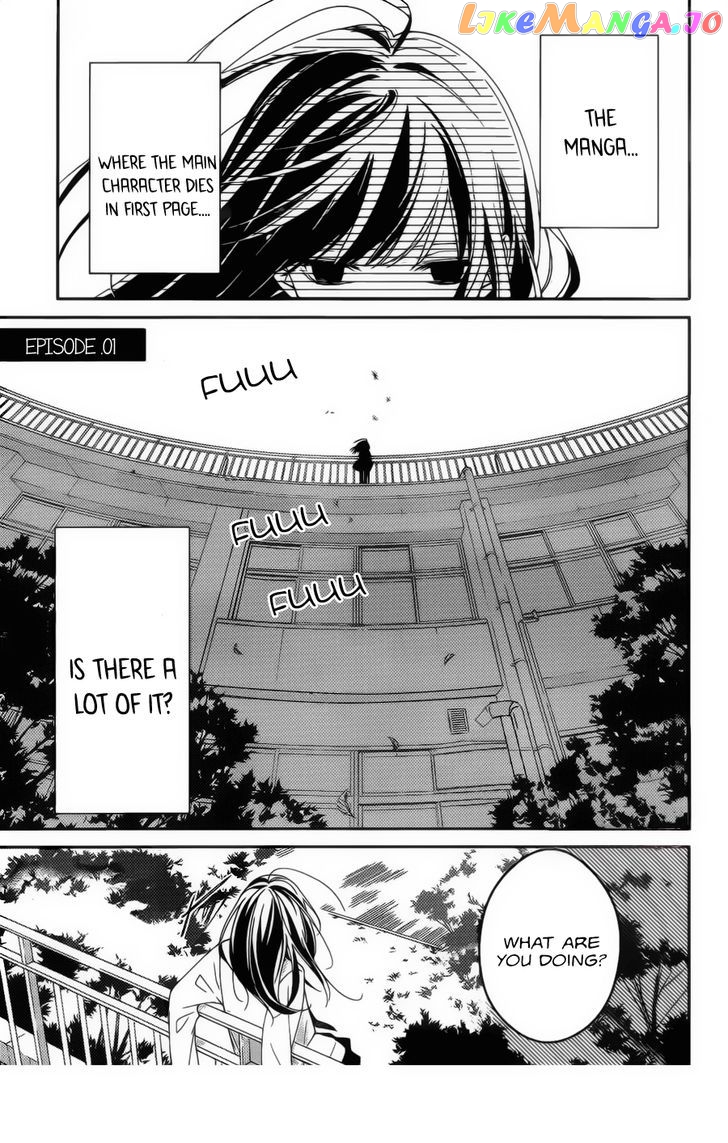 Tsuiraku JK to Haijin Kyoushi chapter 1 - page 3