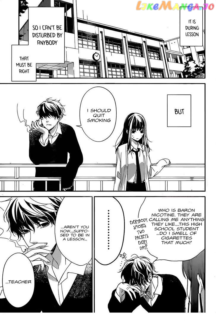 Tsuiraku JK to Haijin Kyoushi chapter 1 - page 5