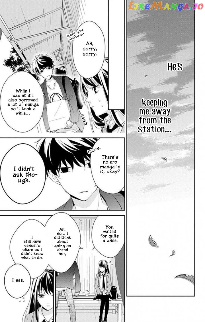 Tsuiraku JK to Haijin Kyoushi chapter 2 - page 16