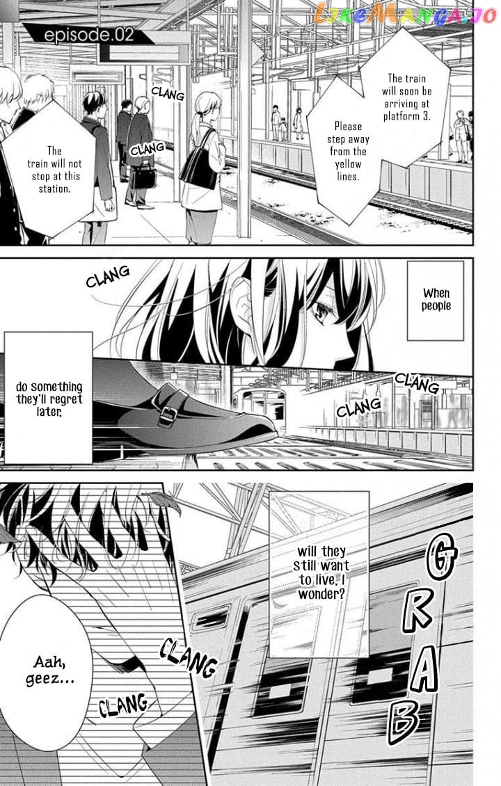 Tsuiraku JK to Haijin Kyoushi chapter 2 - page 2
