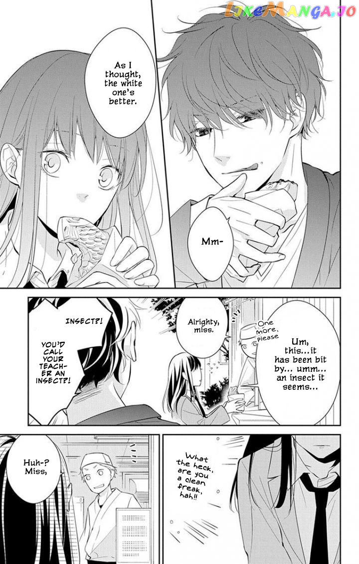 Tsuiraku JK to Haijin Kyoushi chapter 2 - page 22
