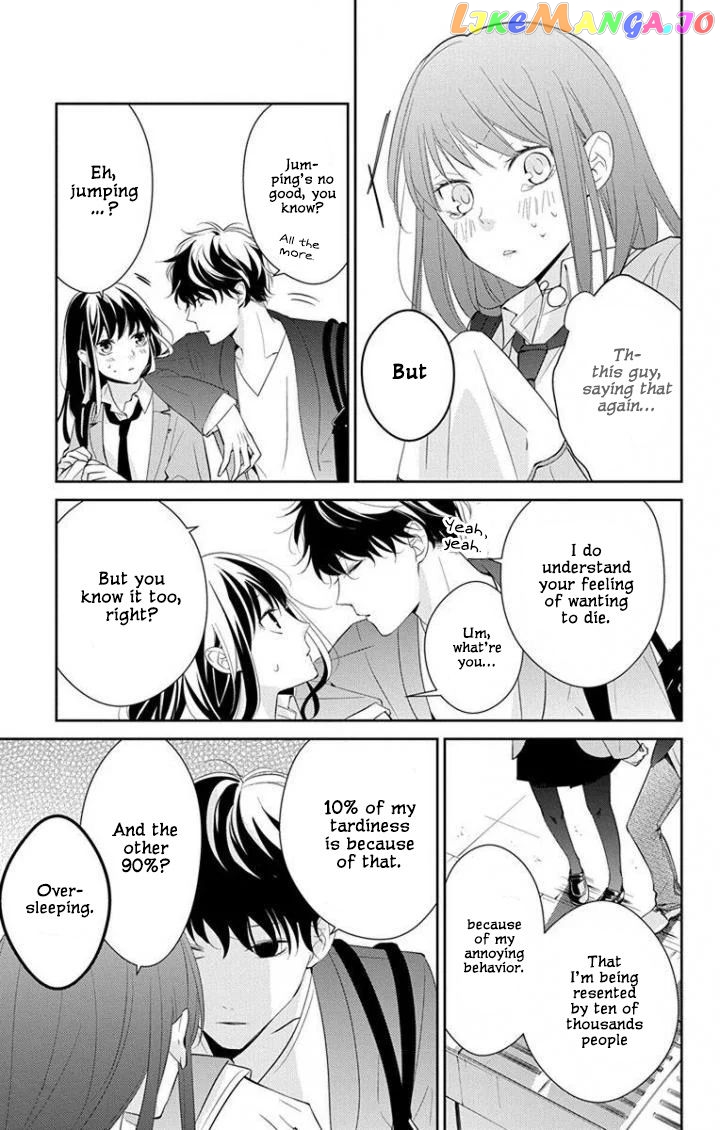 Tsuiraku JK to Haijin Kyoushi chapter 2 - page 8
