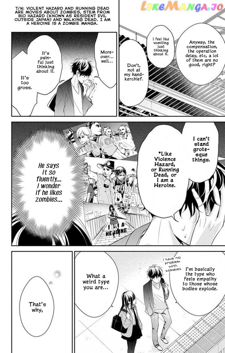 Tsuiraku JK to Haijin Kyoushi chapter 2 - page 9