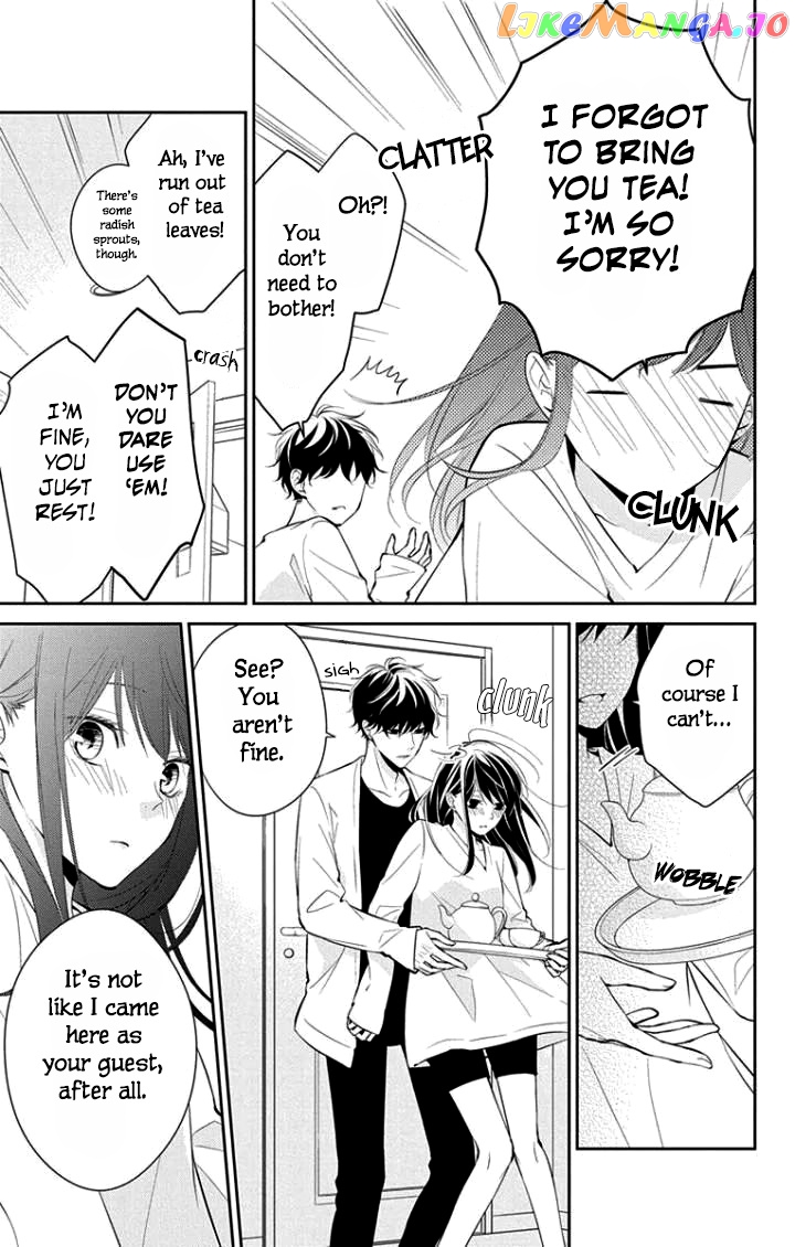 Tsuiraku JK to Haijin Kyoushi chapter 3 - page 12