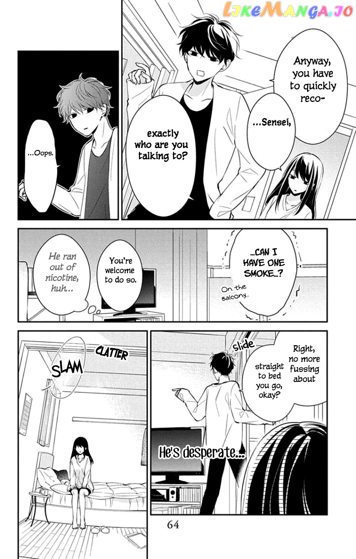 Tsuiraku JK to Haijin Kyoushi chapter 3 - page 13