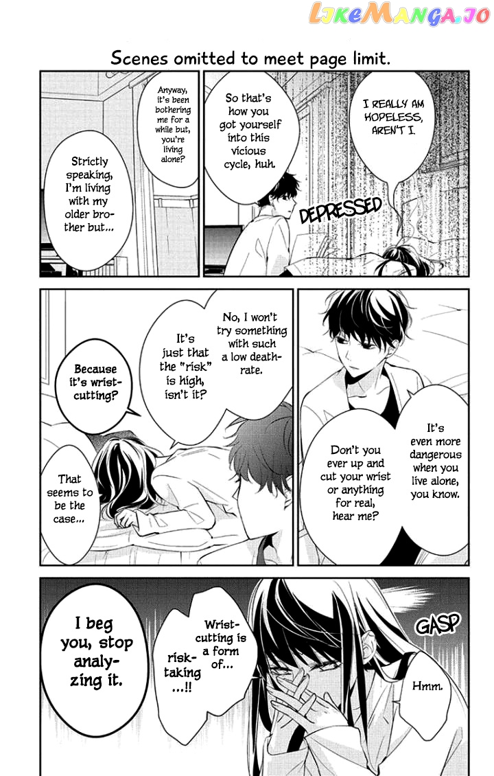 Tsuiraku JK to Haijin Kyoushi chapter 3 - page 25