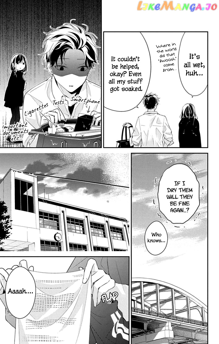 Tsuiraku JK to Haijin Kyoushi chapter 4 - page 10