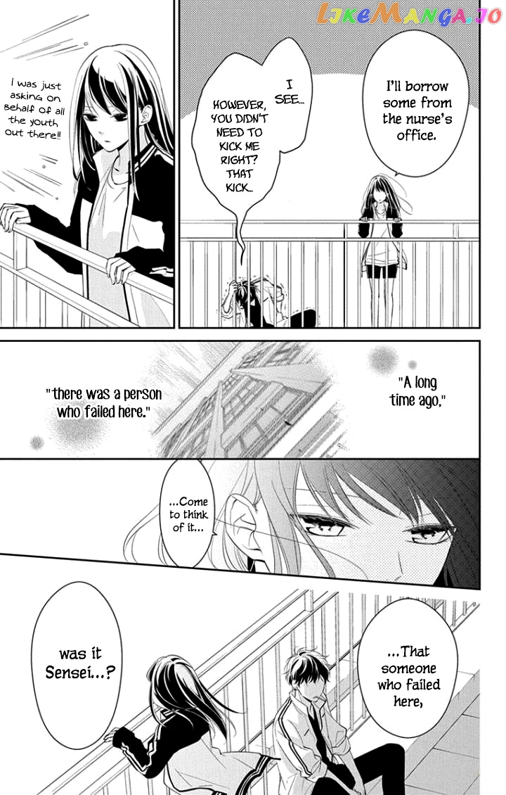 Tsuiraku JK to Haijin Kyoushi chapter 4 - page 12