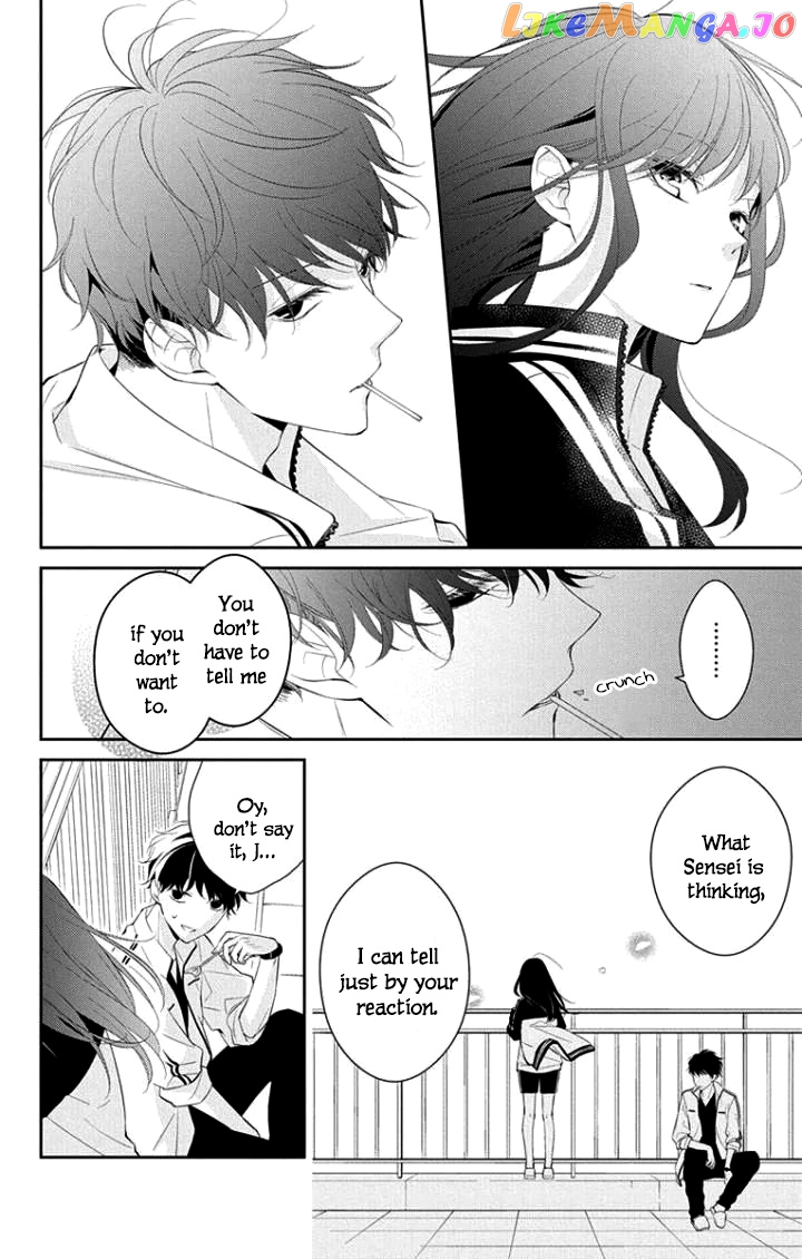 Tsuiraku JK to Haijin Kyoushi chapter 4 - page 13