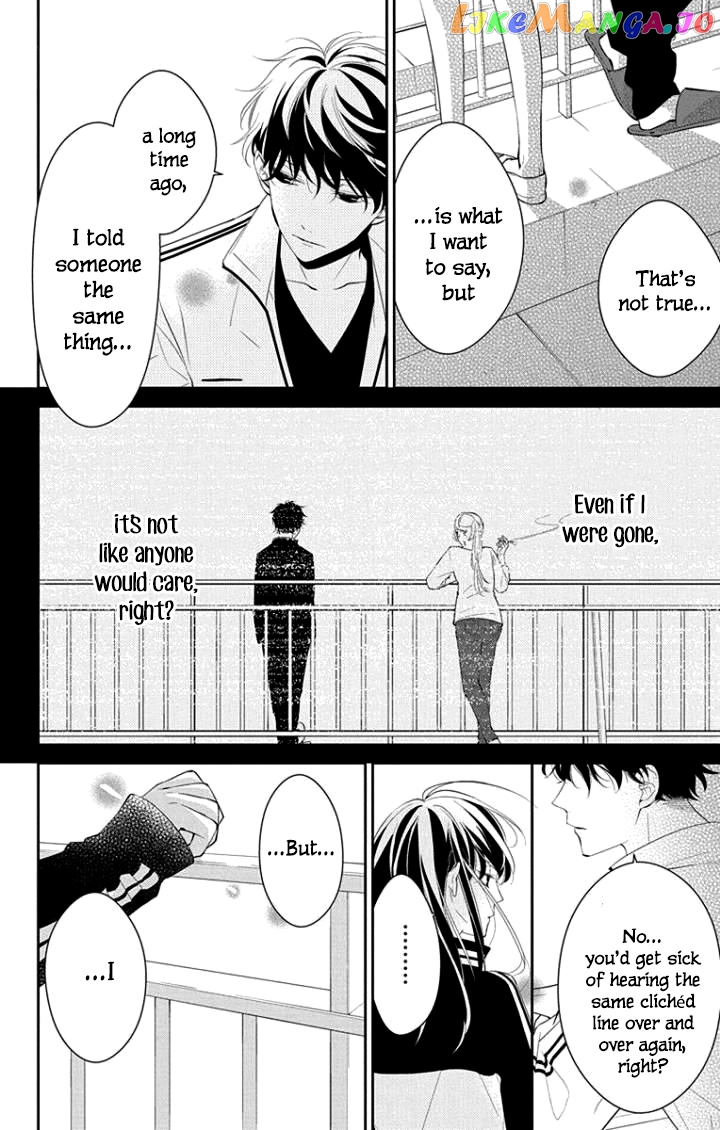 Tsuiraku JK to Haijin Kyoushi chapter 4 - page 15