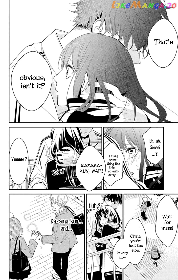 Tsuiraku JK to Haijin Kyoushi chapter 4 - page 19