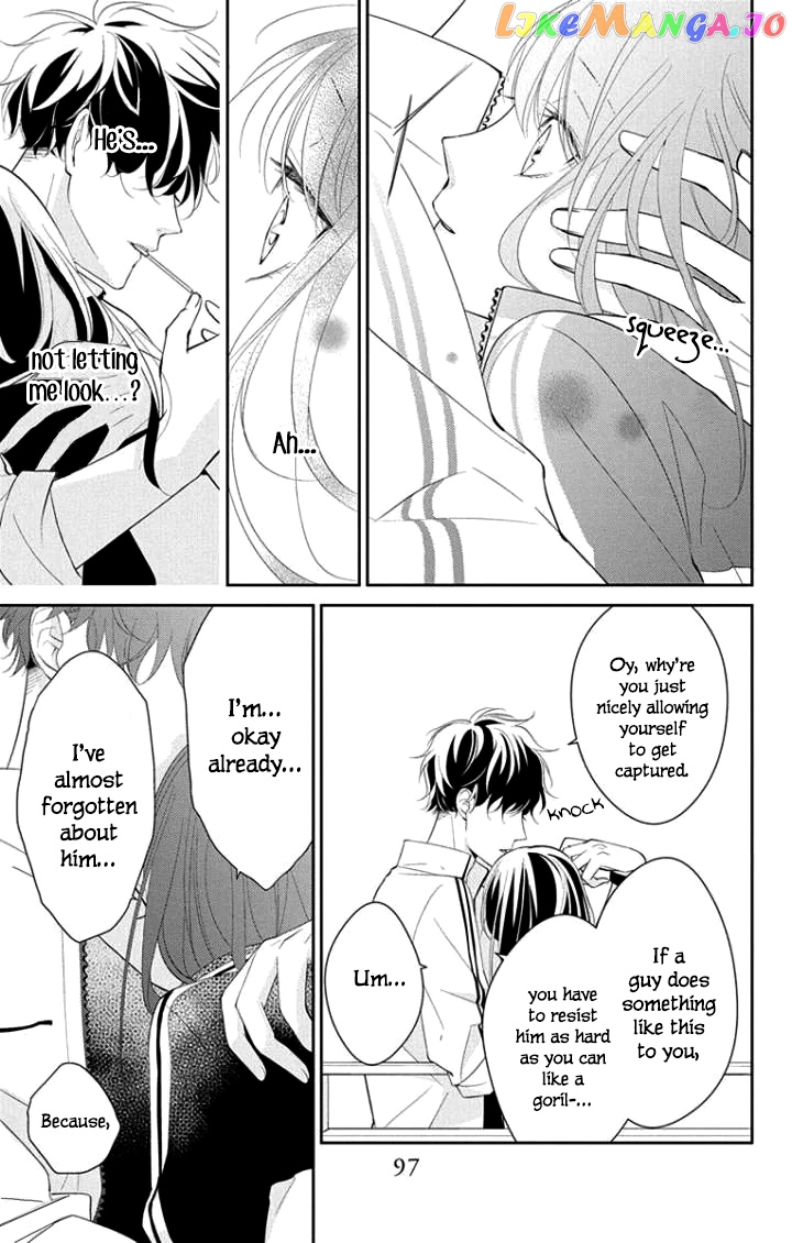 Tsuiraku JK to Haijin Kyoushi chapter 4 - page 20