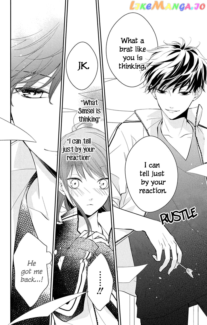 Tsuiraku JK to Haijin Kyoushi chapter 4 - page 23