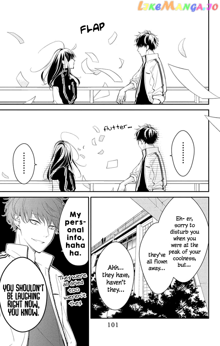 Tsuiraku JK to Haijin Kyoushi chapter 4 - page 24