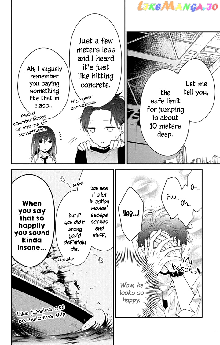 Tsuiraku JK to Haijin Kyoushi chapter 4 - page 7
