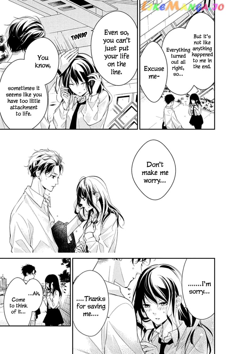 Tsuiraku JK to Haijin Kyoushi chapter 4 - page 8