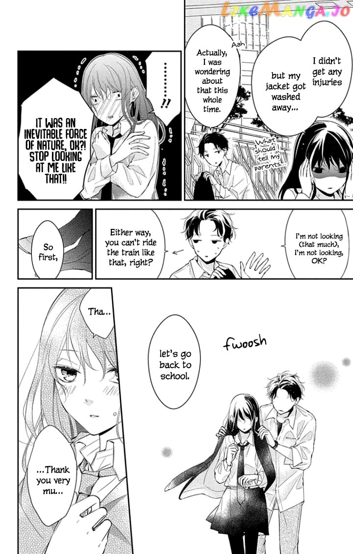 Tsuiraku JK to Haijin Kyoushi chapter 4 - page 9
