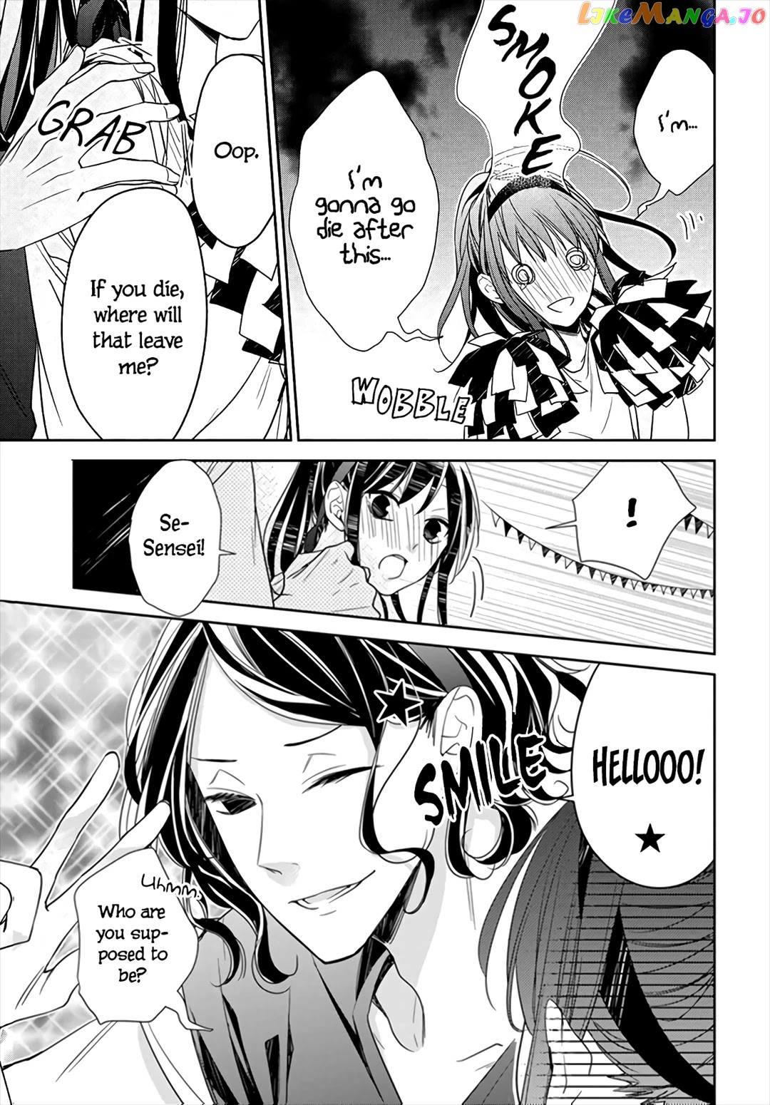 Tsuiraku JK to Haijin Kyoushi chapter 25 - page 15