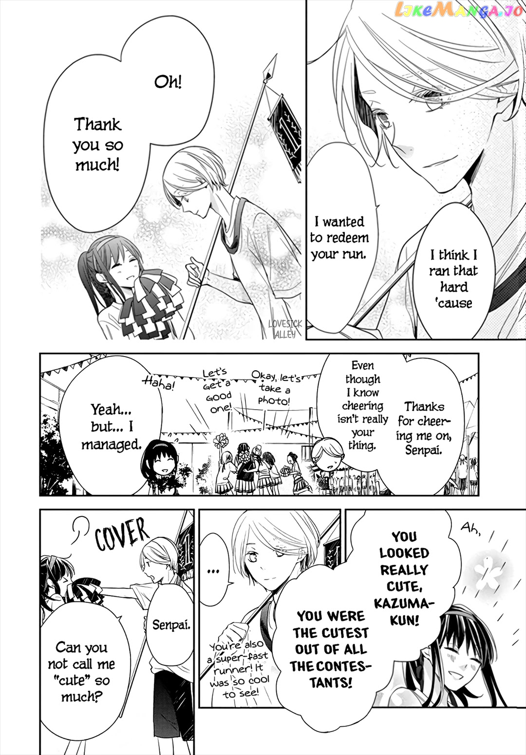 Tsuiraku JK to Haijin Kyoushi chapter 25 - page 20
