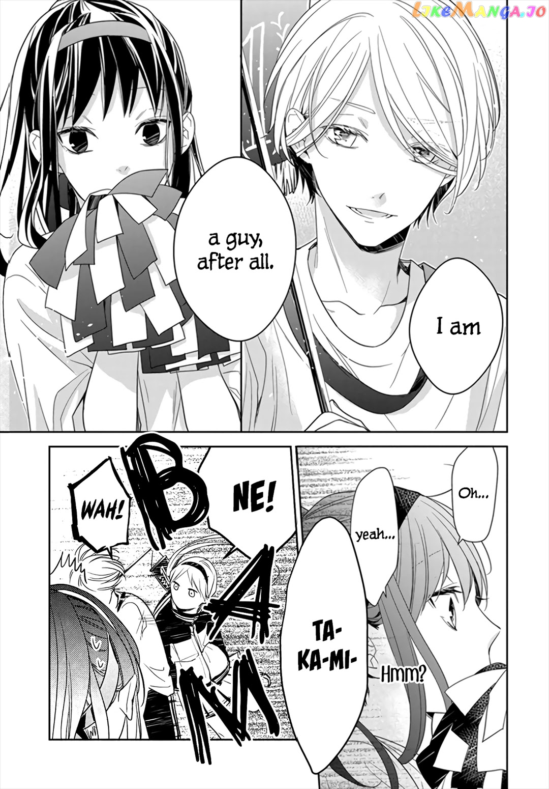 Tsuiraku JK to Haijin Kyoushi chapter 25 - page 21