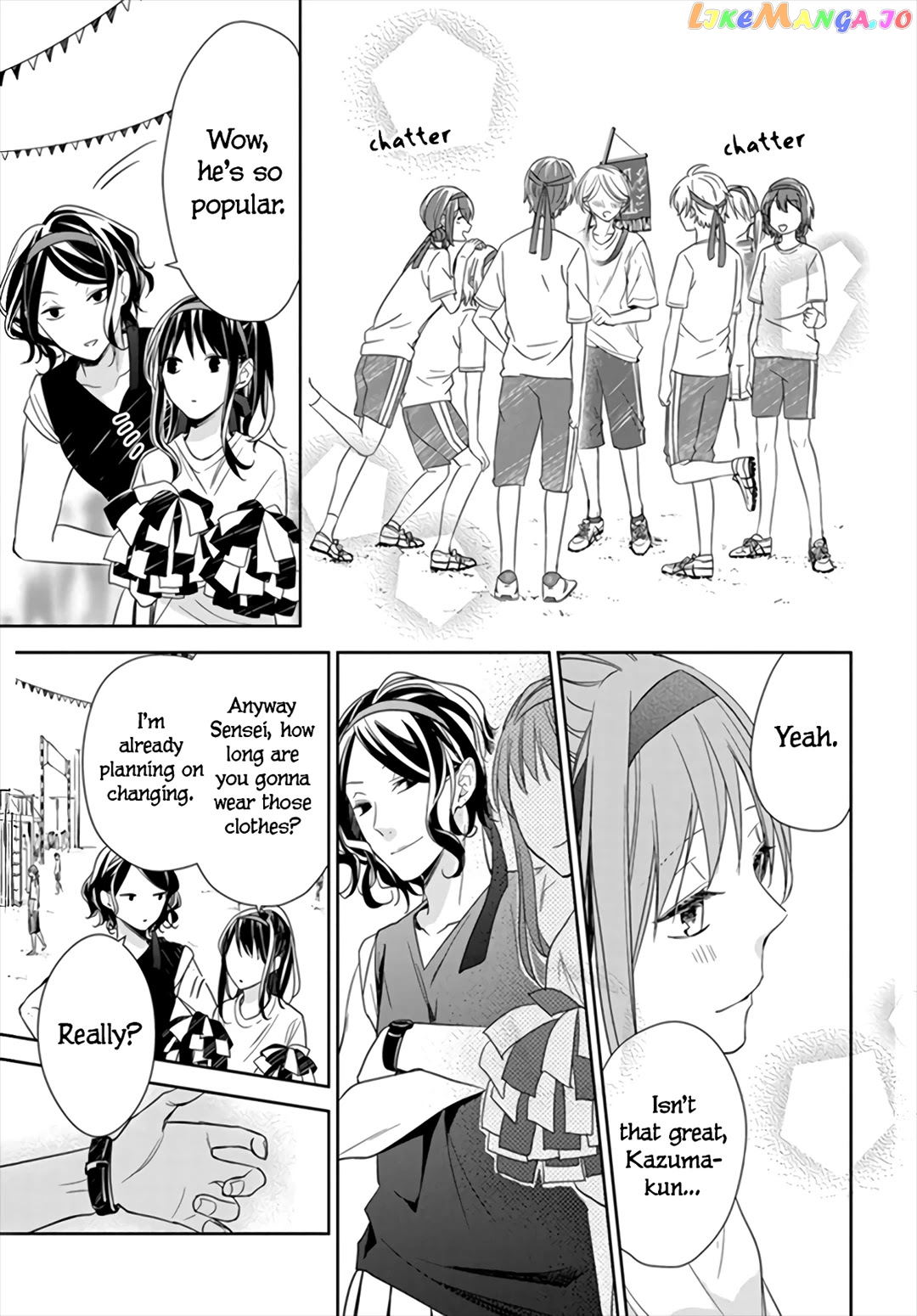 Tsuiraku JK to Haijin Kyoushi chapter 25 - page 23