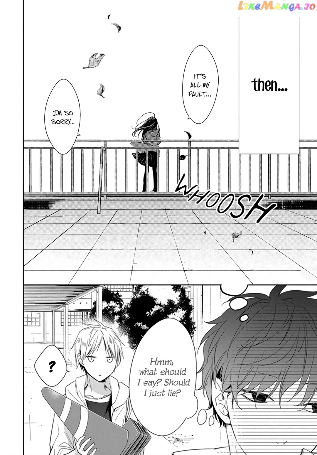 Tsuiraku JK to Haijin Kyoushi chapter 25 - page 4