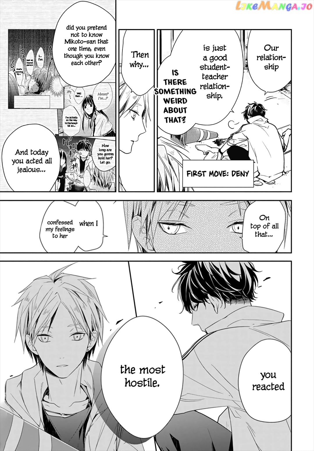 Tsuiraku JK to Haijin Kyoushi chapter 25 - page 5