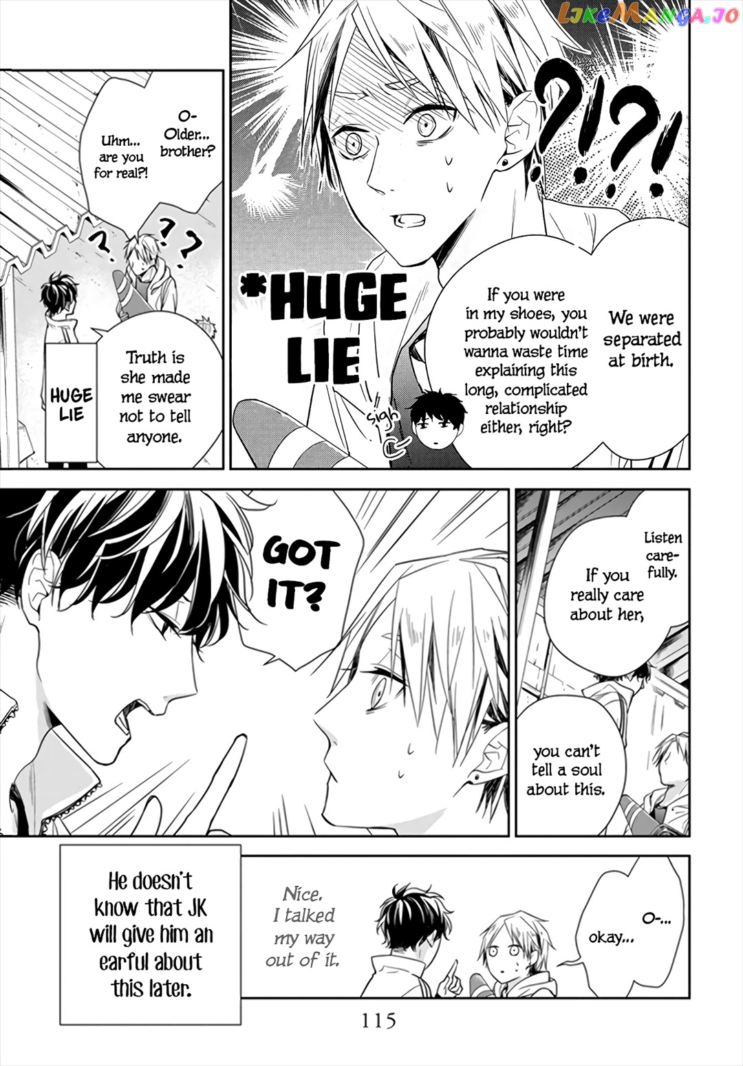 Tsuiraku JK to Haijin Kyoushi chapter 25 - page 7