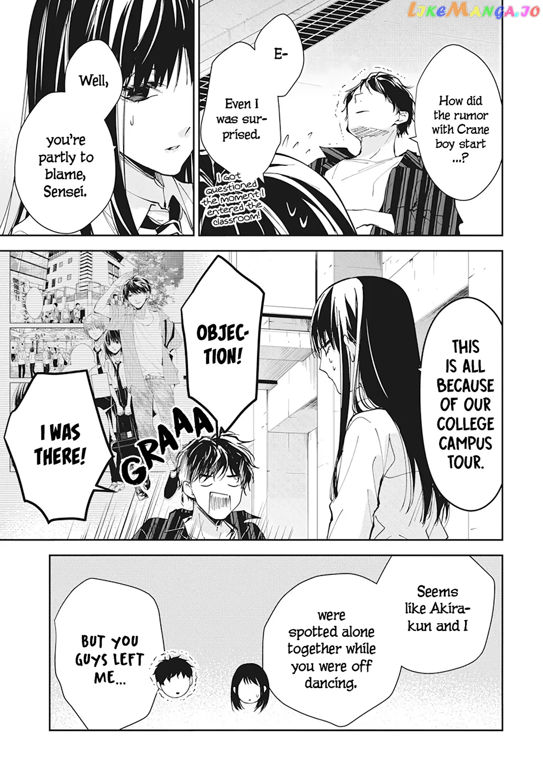 Tsuiraku JK to Haijin Kyoushi chapter 95 - page 12