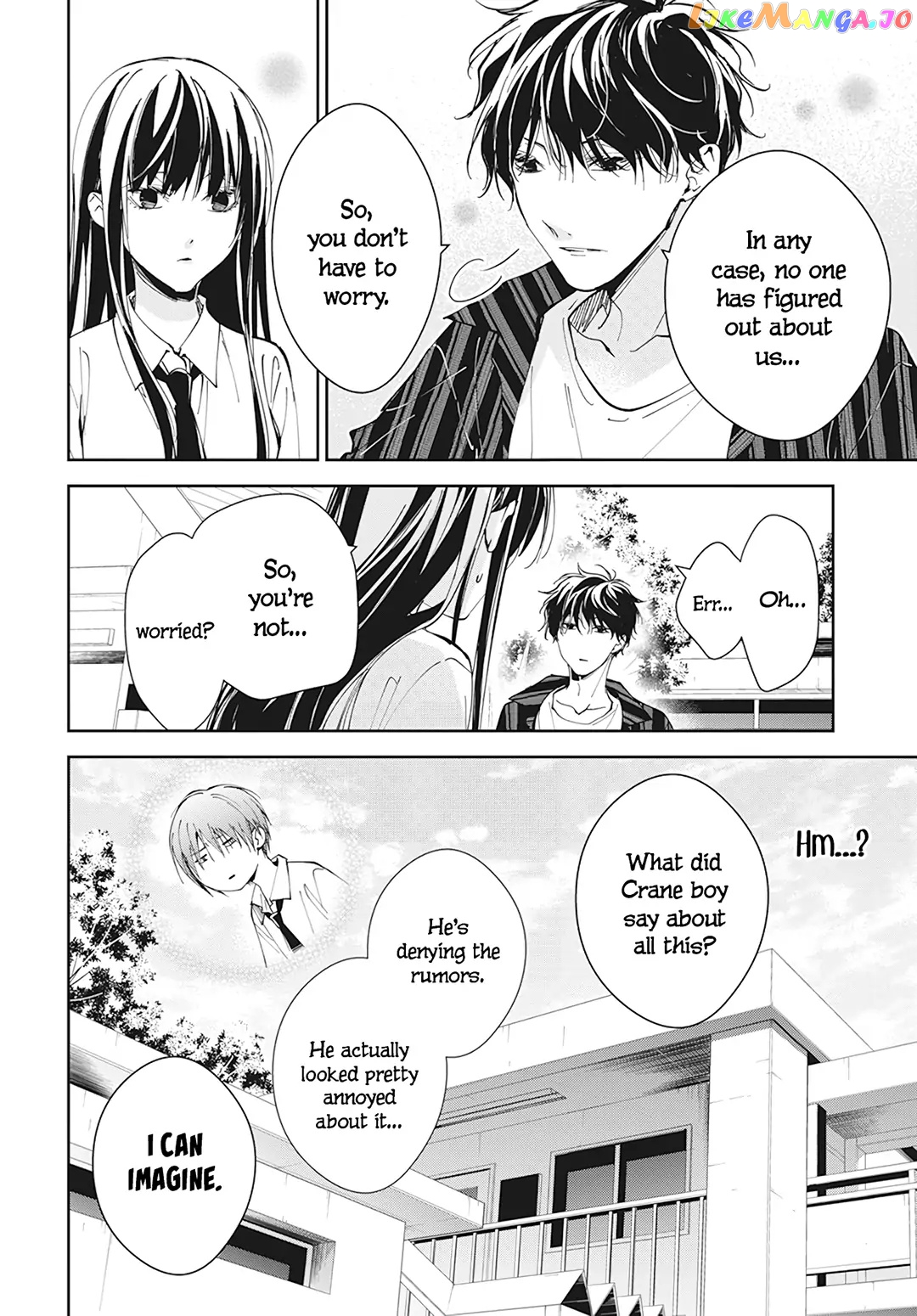 Tsuiraku JK to Haijin Kyoushi chapter 95 - page 15