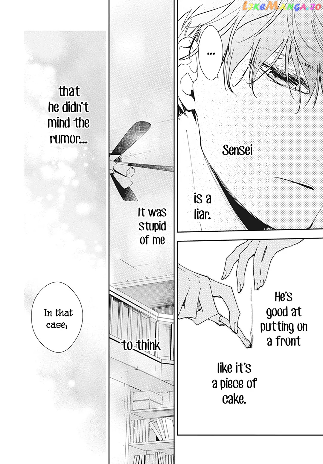 Tsuiraku JK to Haijin Kyoushi chapter 95 - page 25