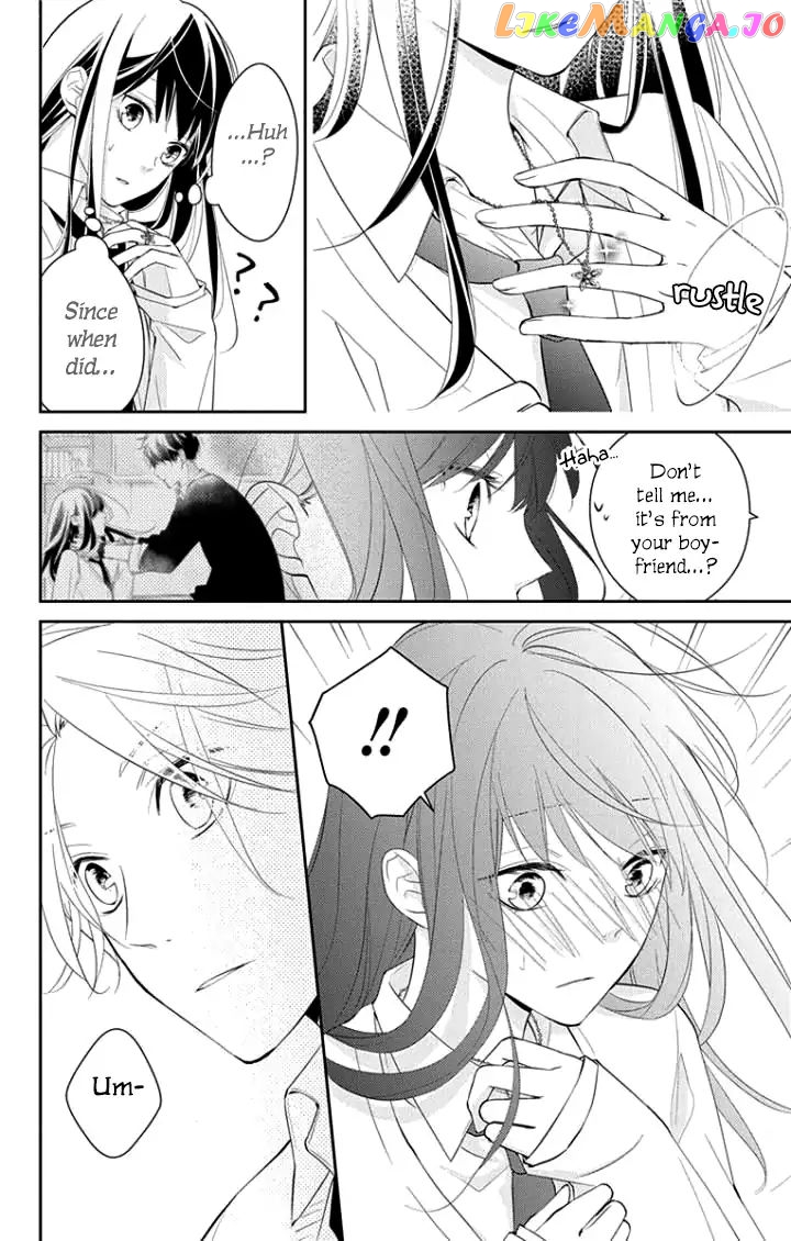 Tsuiraku JK to Haijin Kyoushi chapter 5 - page 20