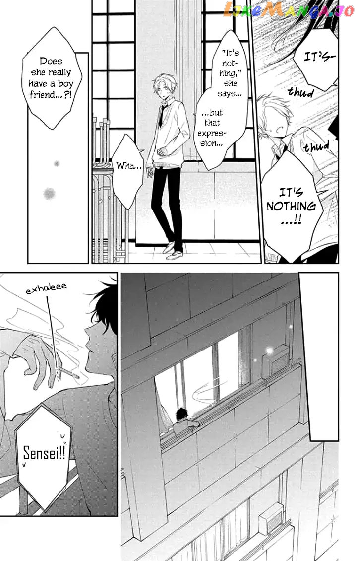 Tsuiraku JK to Haijin Kyoushi chapter 5 - page 21