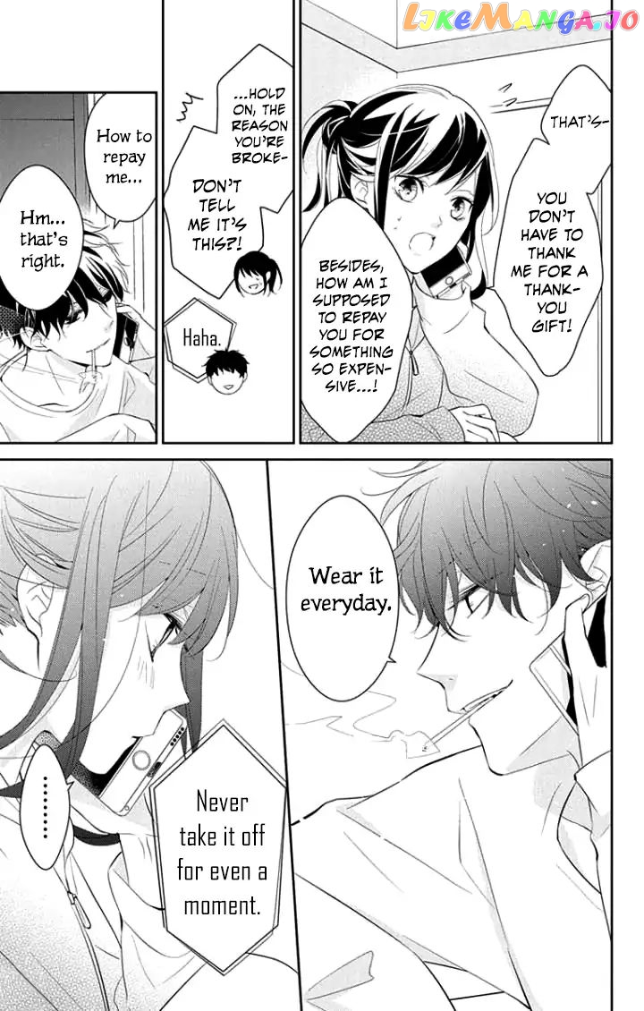 Tsuiraku JK to Haijin Kyoushi chapter 5 - page 23