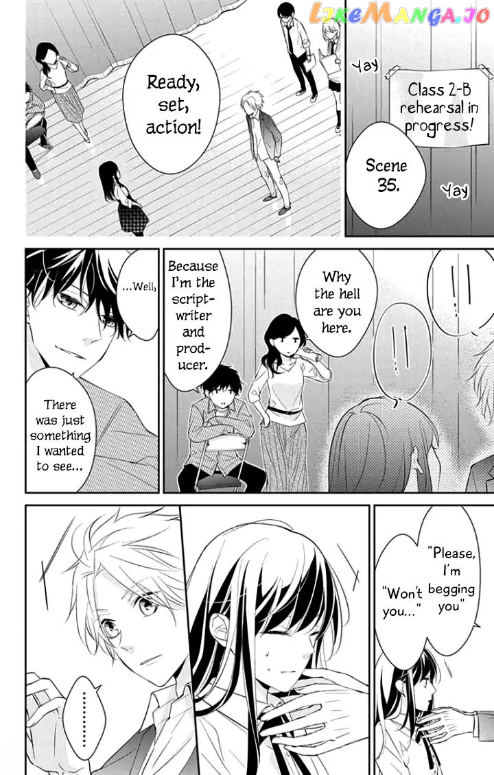 Tsuiraku JK to Haijin Kyoushi chapter 5 - page 26