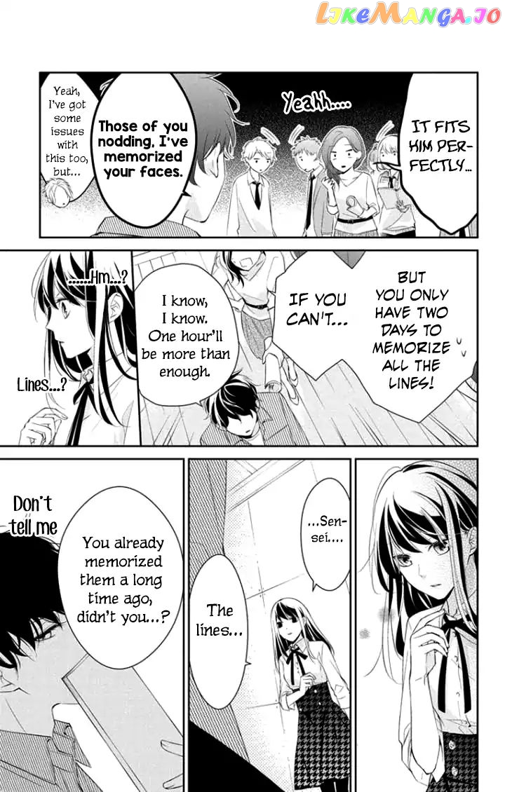 Tsuiraku JK to Haijin Kyoushi chapter 5 - page 31
