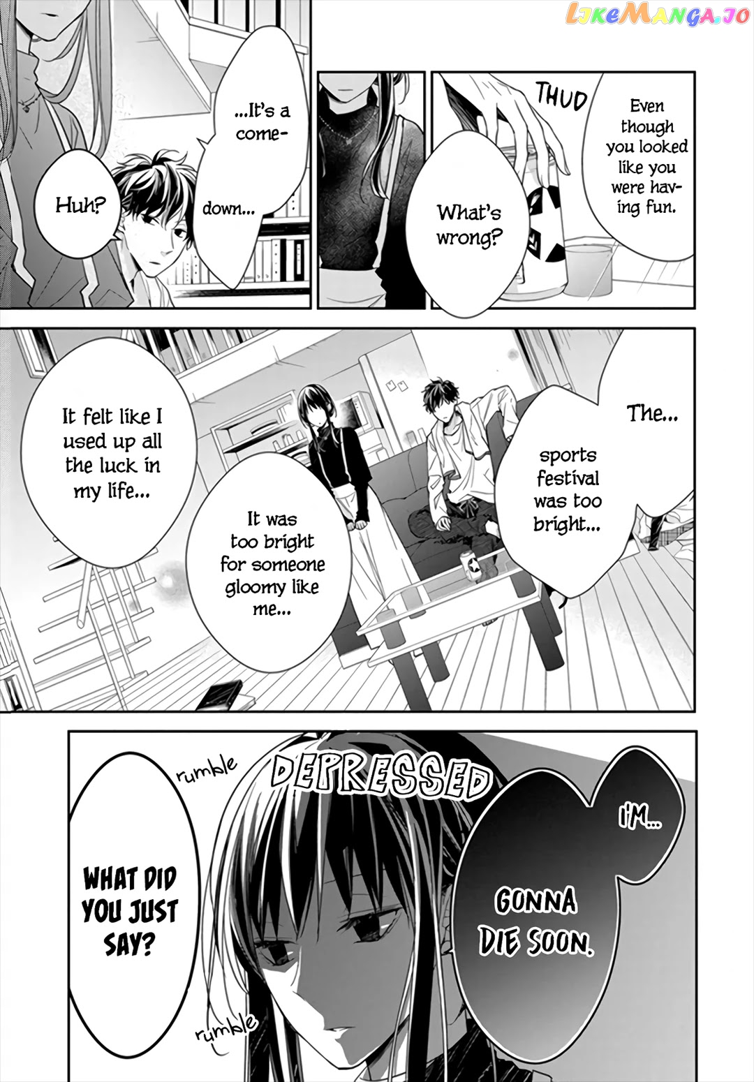 Tsuiraku JK to Haijin Kyoushi chapter 26 - page 11