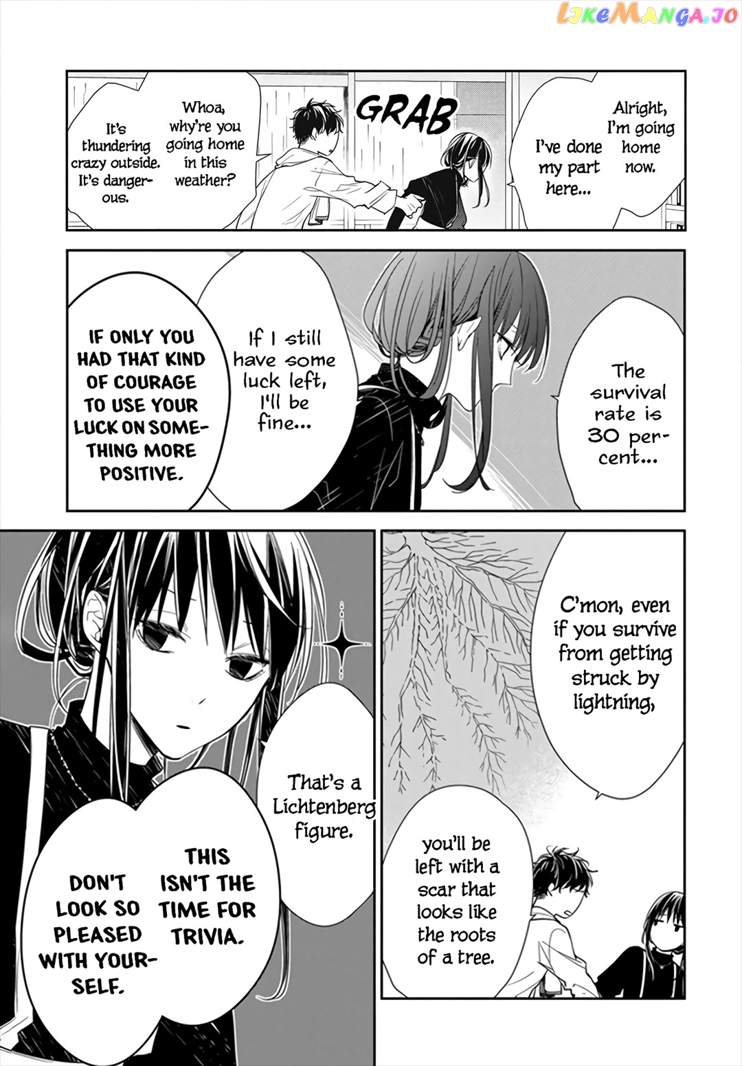 Tsuiraku JK to Haijin Kyoushi chapter 26 - page 13