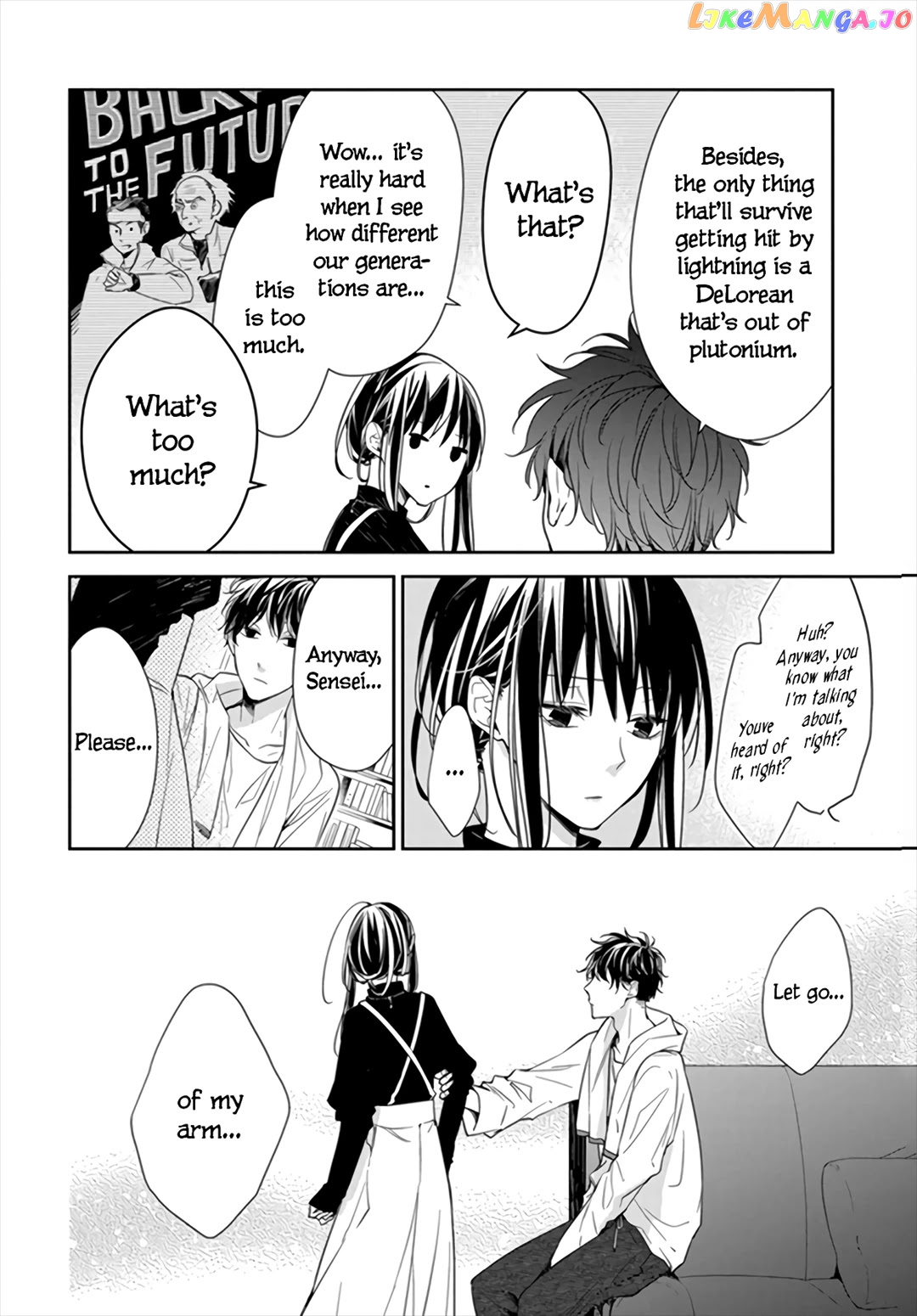 Tsuiraku JK to Haijin Kyoushi chapter 26 - page 14