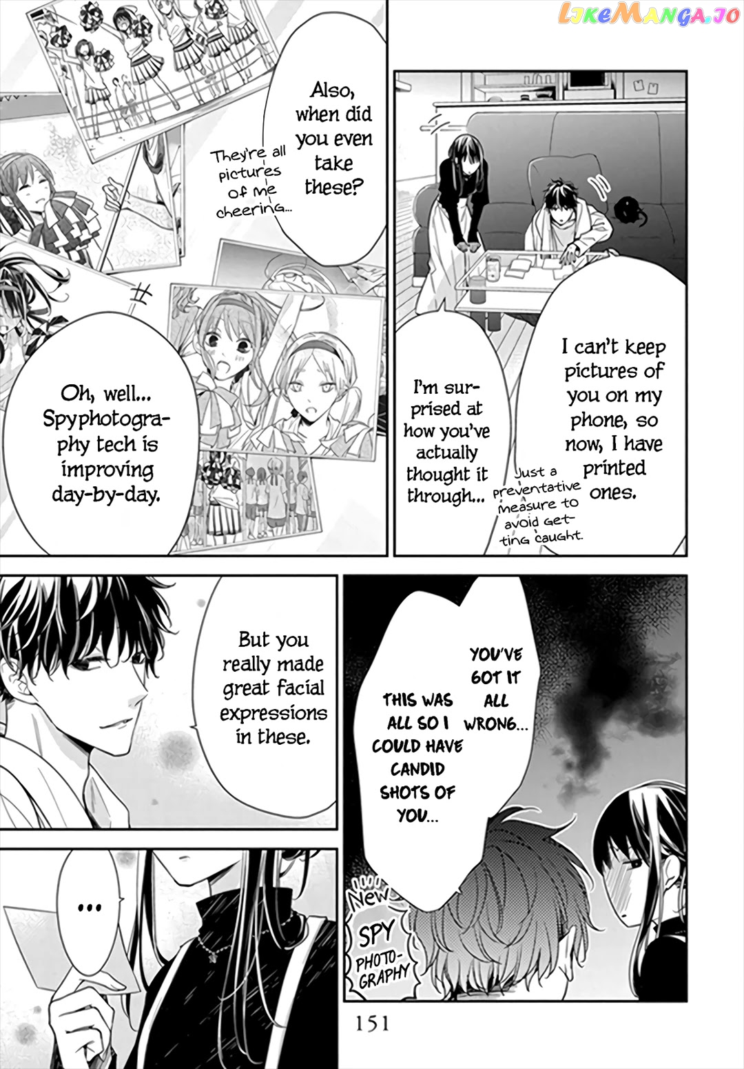 Tsuiraku JK to Haijin Kyoushi chapter 26 - page 17