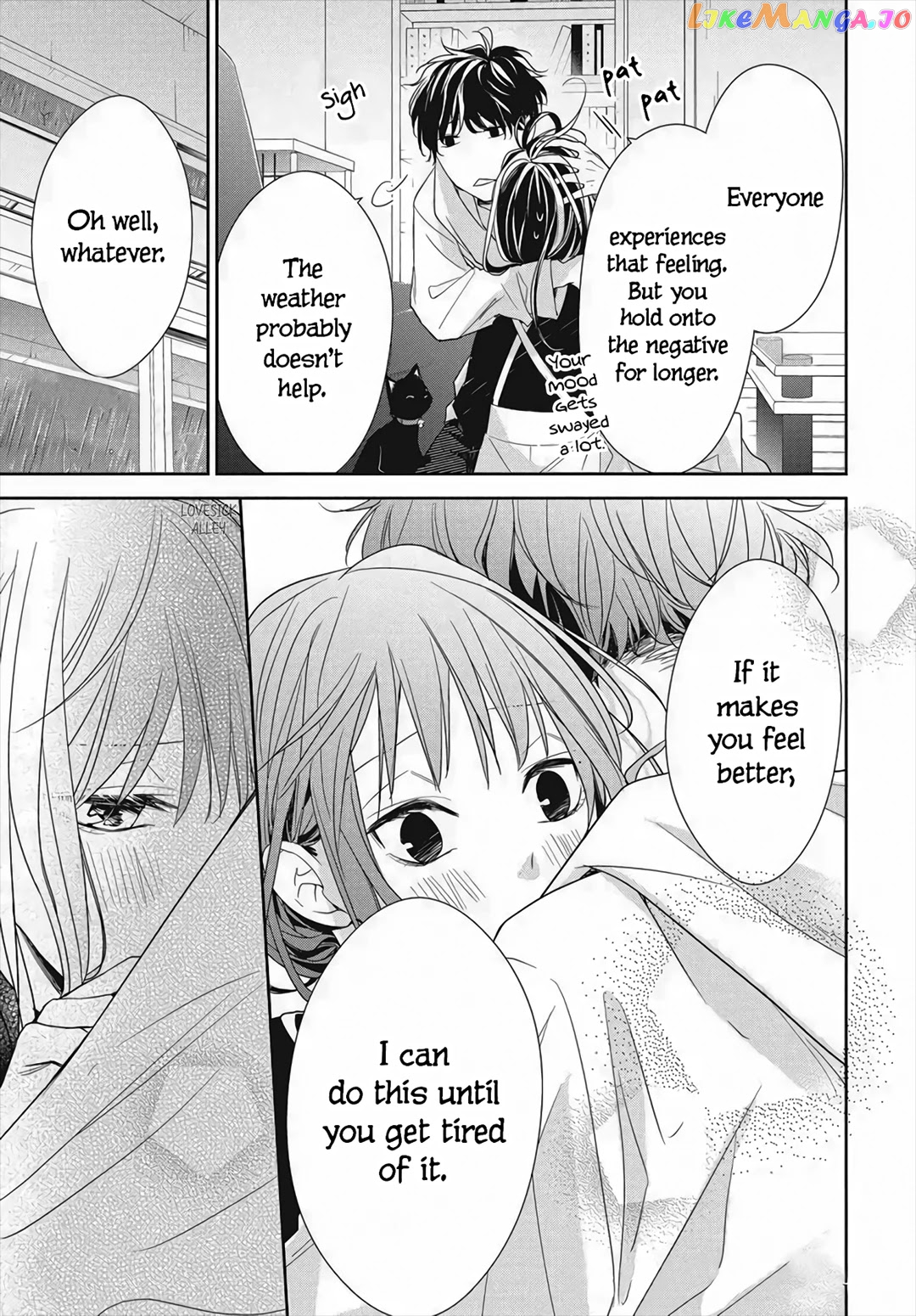Tsuiraku JK to Haijin Kyoushi chapter 26 - page 21