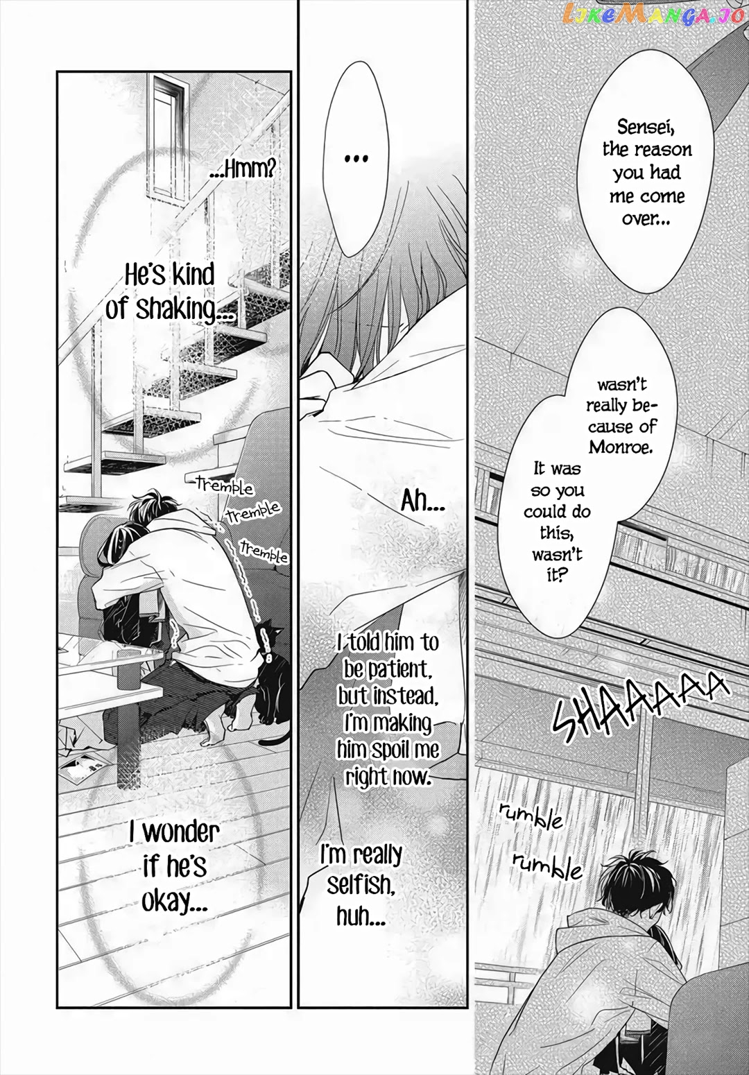 Tsuiraku JK to Haijin Kyoushi chapter 26 - page 22