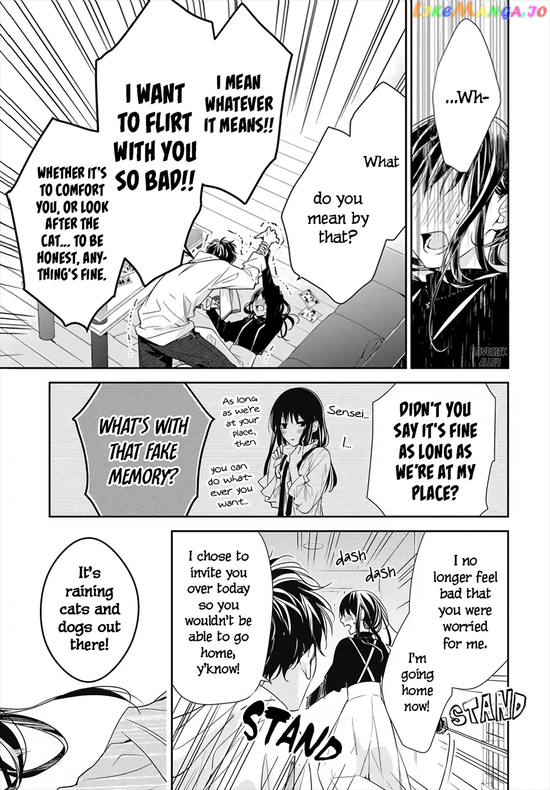 Tsuiraku JK to Haijin Kyoushi chapter 26 - page 27