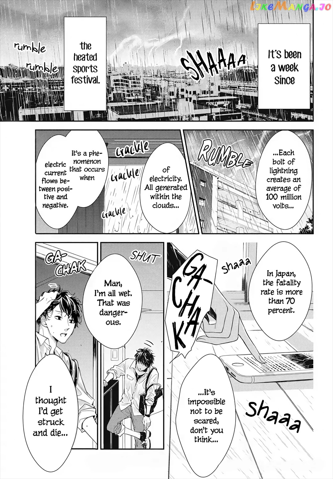 Tsuiraku JK to Haijin Kyoushi chapter 26 - page 3